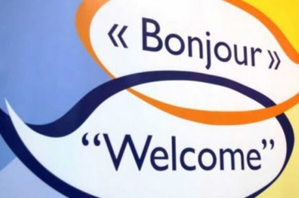 Qu&rsquo;en est-il du bilinguisme au Gabon?