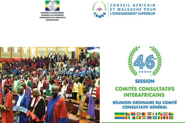 46e session du CAMES : vers un renforcement de la coopération entre les institutions d&rsquo;enseignement supérieur en Afrique