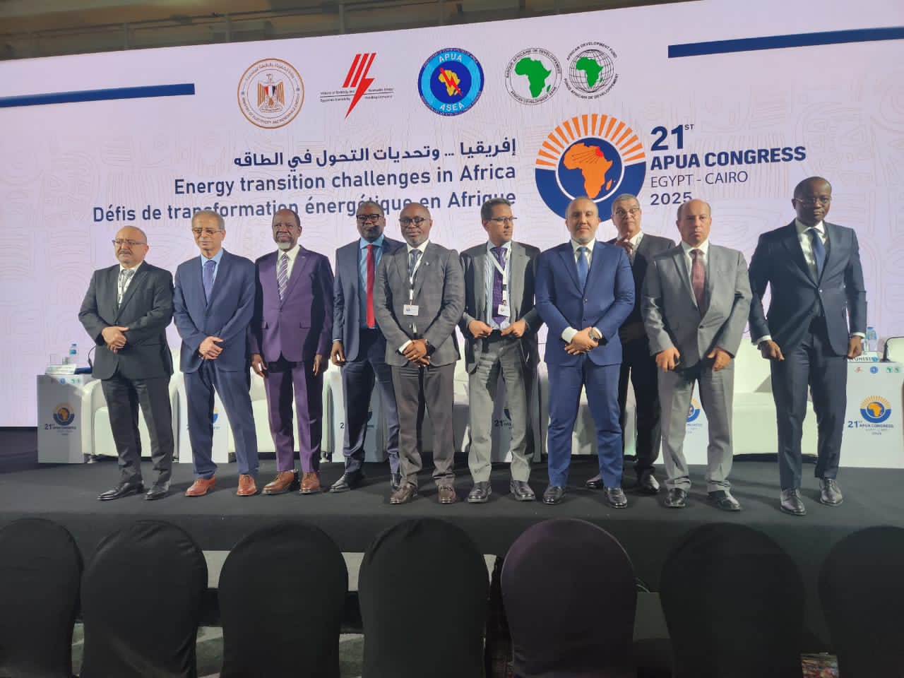 Gabon : la SEEG accède à la Vice-Présidence du Comité Exécutif de l’ASEA