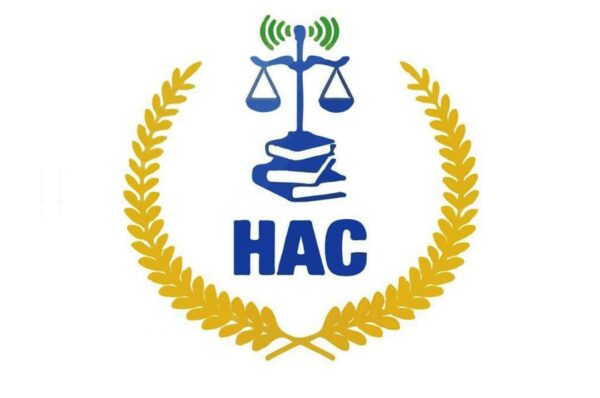 ‎Gabon/suspension des réseaux sociaux : la HAC annonce une rencontre avec une délégation de Tiktok‎